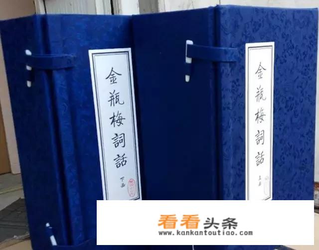 有人说电视剧中，多次出现潘金莲沐浴的镜头，为何小说里没有描写呢？