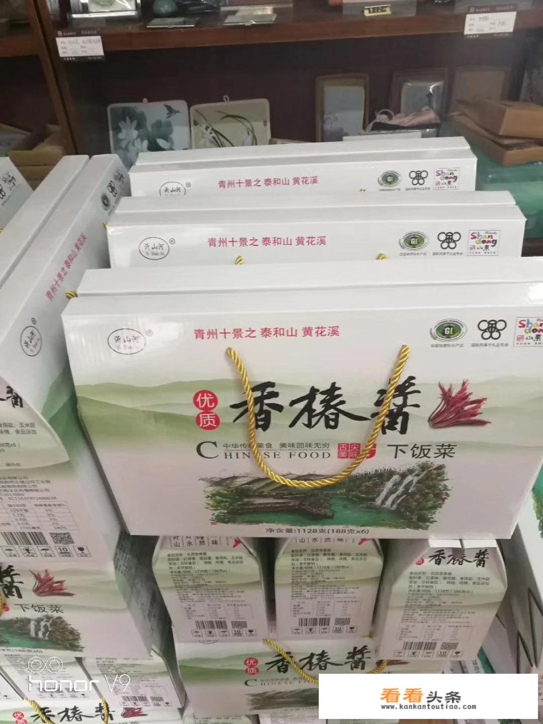 景区如何生产旅游纪念品？