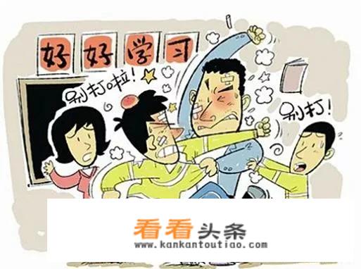 洛赫斯特到学校怎样惩罚简爱？