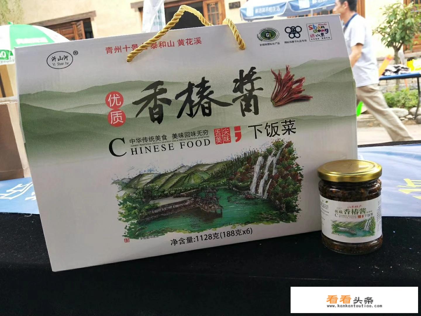 景区如何生产旅游纪念品？