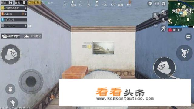 小霸王游戏机有个吞小兵然后再放的那个游戏叫什么？