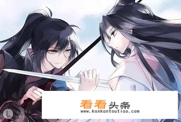 为什么看国漫《魔道祖师》时弹幕多次出现：再也无法直视“避尘”这句话？