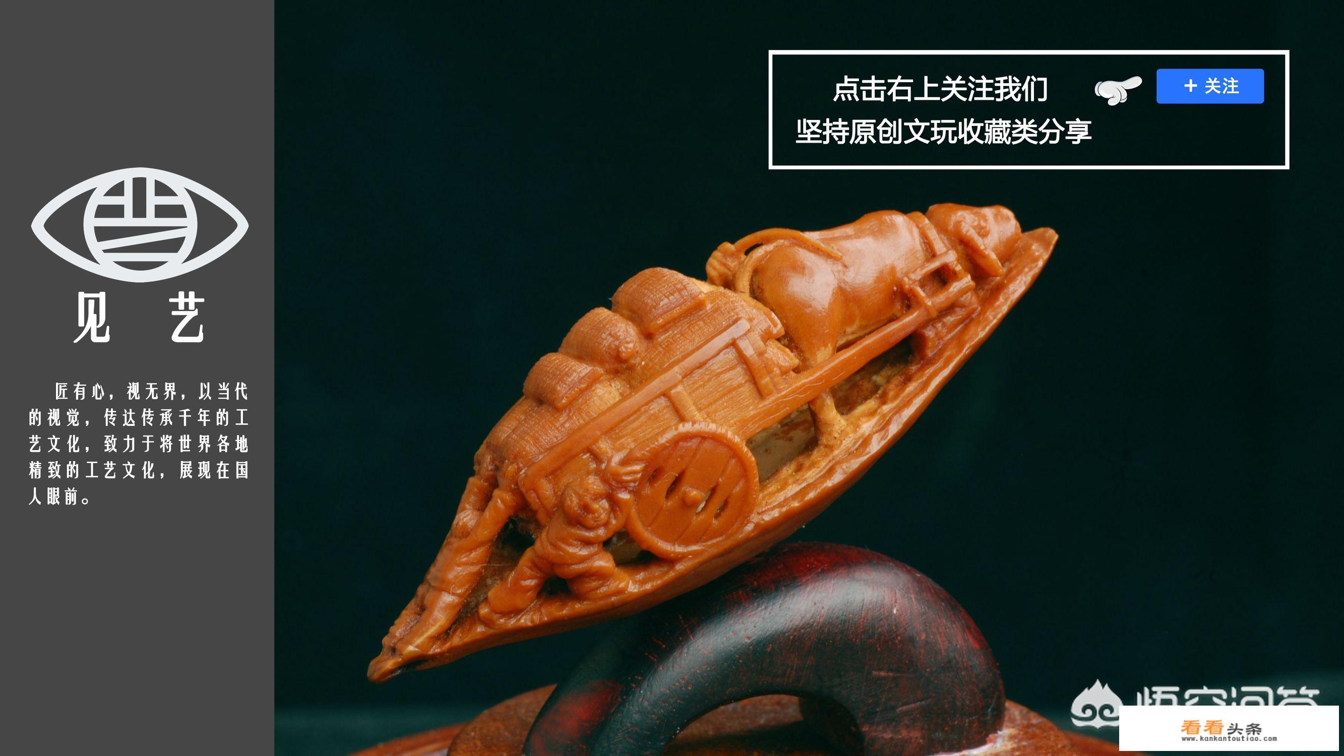 文玩葫芦品种？