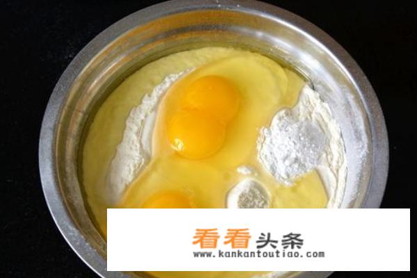 怎么自制沙琪玛？