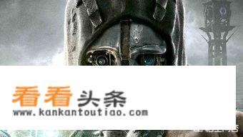 有没有好玩的单机间谍游戏？