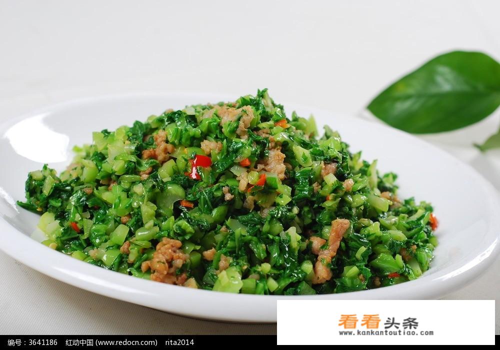 新鲜雪里蕻怎么处理？
