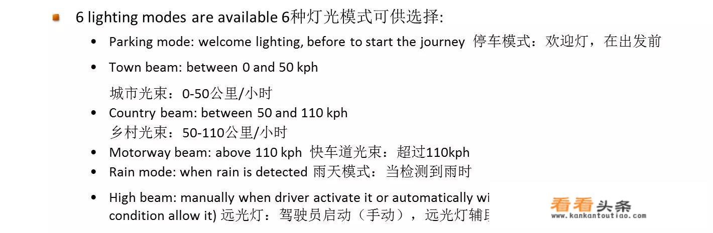 2023款雪铁龙ds7长宽高尺寸？
