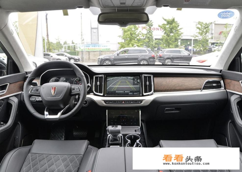 hs7红旗2023款落地价多少钱？