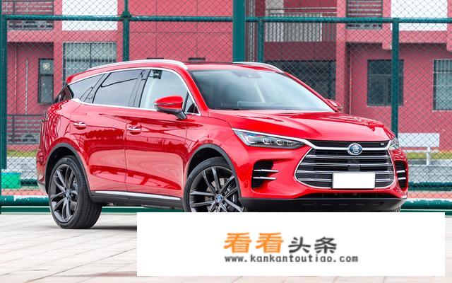 国产比亚迪，电动版的比汽油版的贵将近15万，这是为什么？