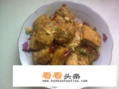 家常辣豆腐怎么做？