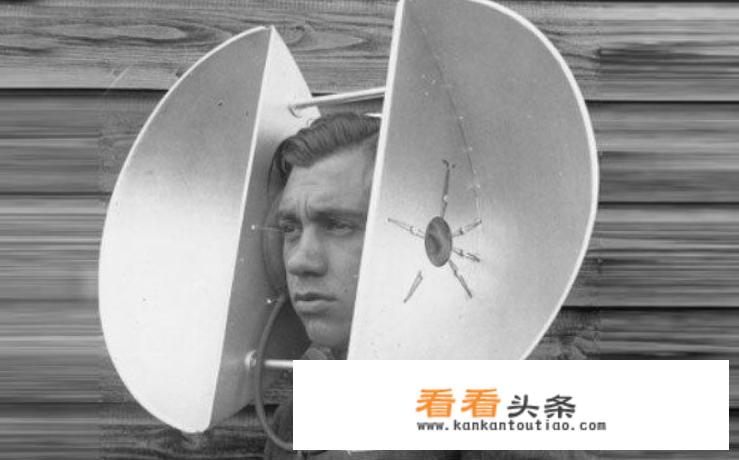 关于远程监听，有哪些“黑科技”？