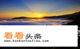 11月份去北方北方哪里旅游最好国内？