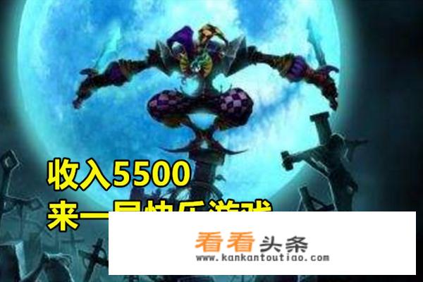 LOL“折磨流”上单小丑火了，只需5500金币，峡谷变成恐怖游戏，具体如何操作？