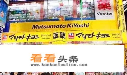 请问去日本旅游带什么回来送人比较好？