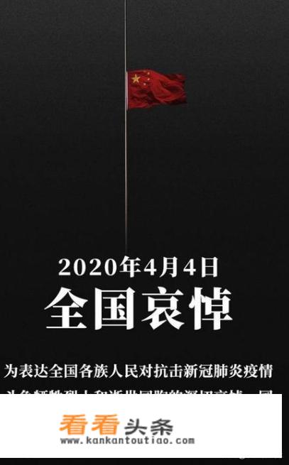小窗播放进入游戏消失怎么办？