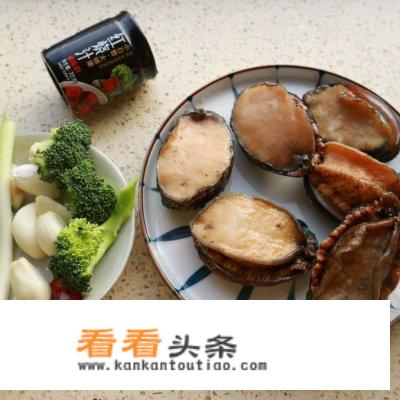 红烧鲍鱼螺家常做法简单？