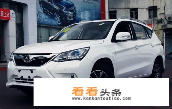 比亚迪宋自动精英型、东风景逸X5豪华版这两款车，选哪款好呢？