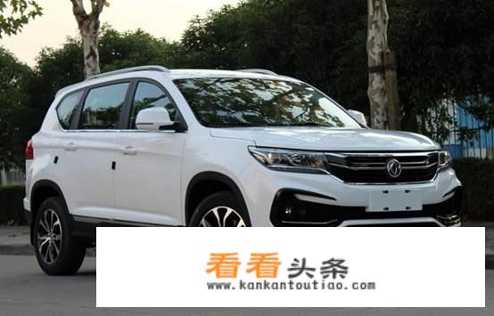 比亚迪宋自动精英型、东风景逸X5豪华版这两款车，选哪款好呢？