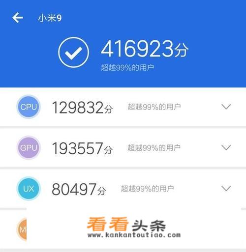 865玩游戏现在还行吗？