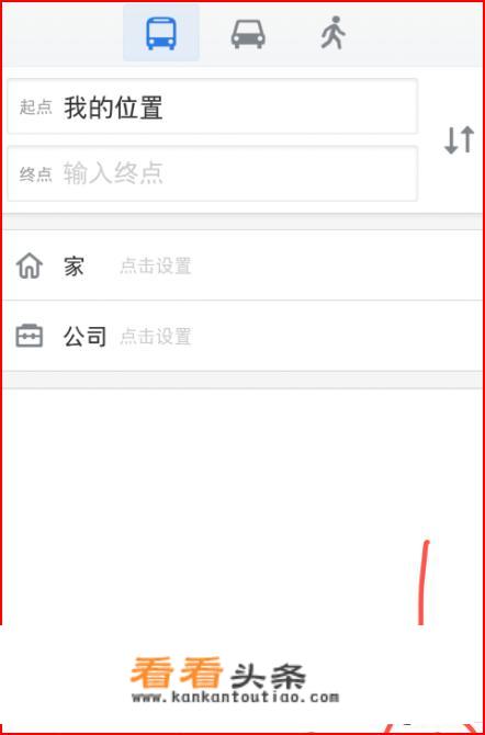 真正的零流量离线导航怎么使用腾讯地图实现？