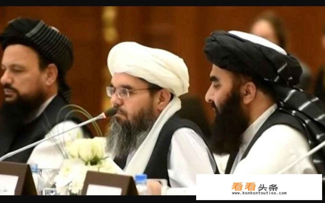 美国与阿富汗等三国设立四方磋商机制，能保护加尼政府不被打垮吗？