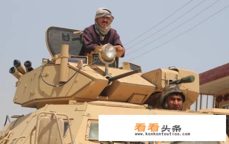 美国与阿富汗等三国设立四方磋商机制，能保护加尼政府不被打垮吗？
