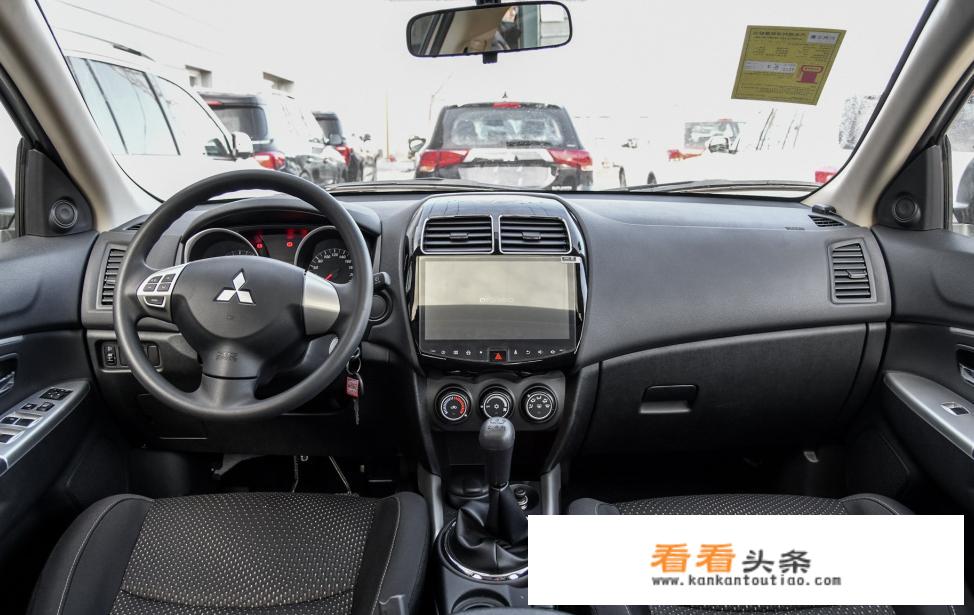 三菱劲炫优缺点分别是什么？