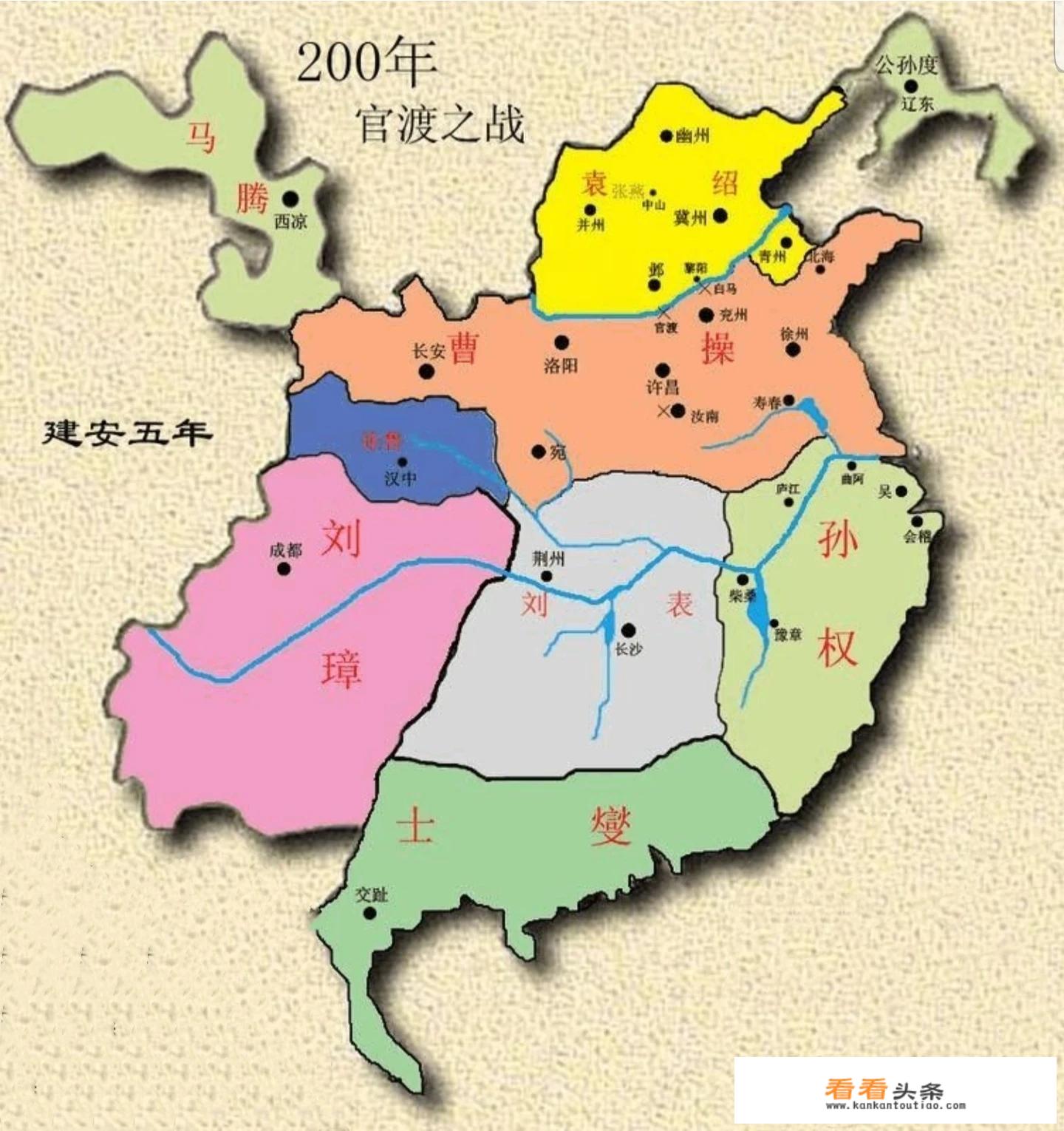 四分天下是不是成语？