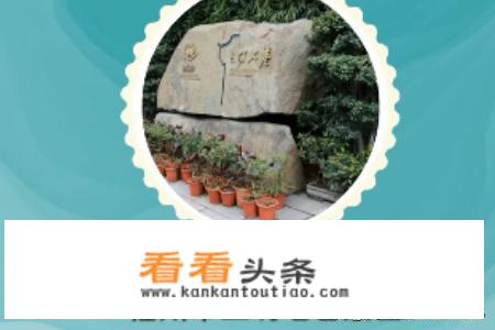 福建有哪些5A景区？