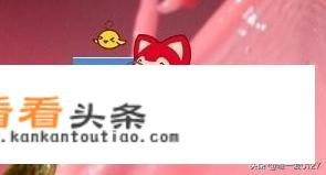 qq聊天窗口不能打字怎么办？