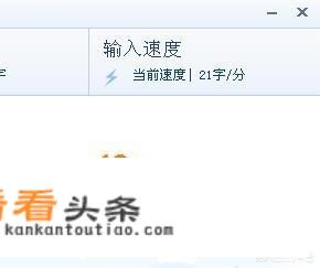 qq聊天窗口不能打字怎么办？