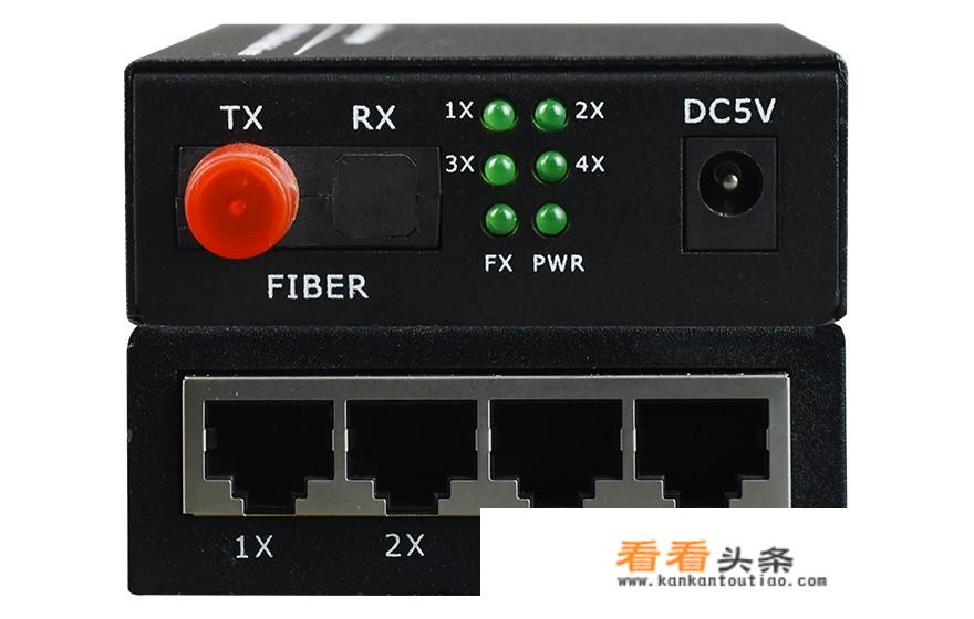 光电转换器能用吗？