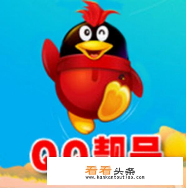 qq靓号申请器,qq靓号申请方法？