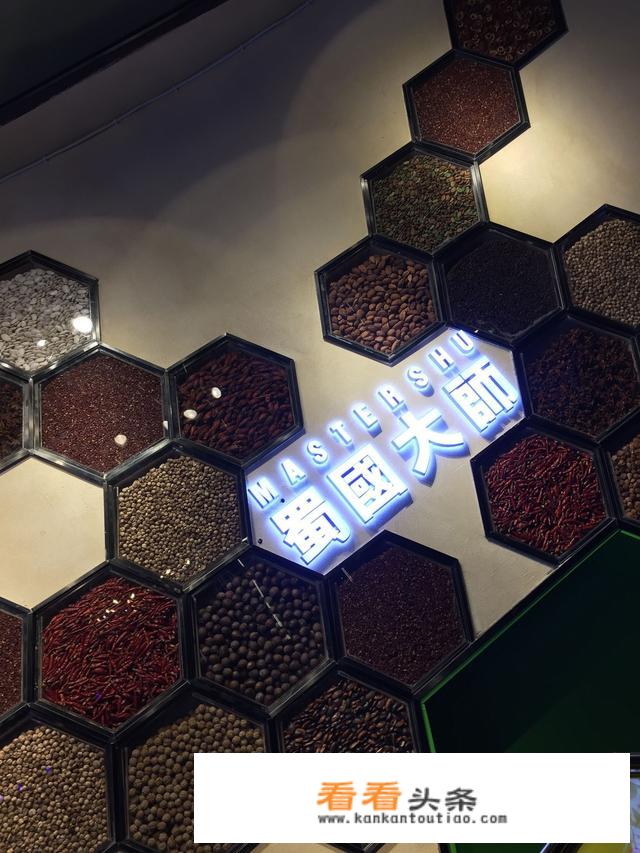 最常见的四川火锅是那几种？