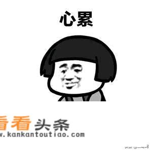 岳母来伺候月子怎么避免矛盾？