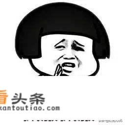 别人叫你打游戏你要怎么回复？