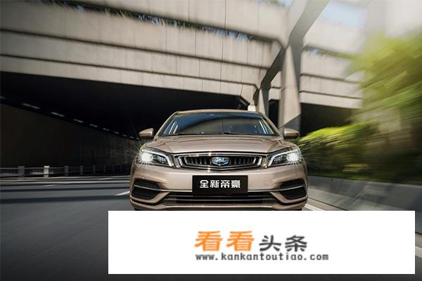2019年4月国产轿车销量排行榜，吉利汽车前十占据一半？