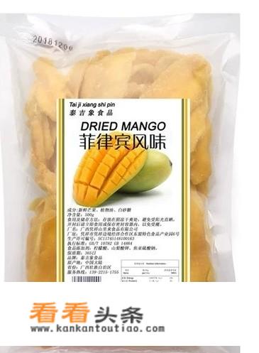 谁经常在网上买零食，推荐个好吃不贵的吧，你喜欢哪个？