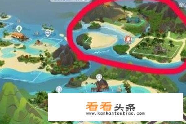 模拟人生4岛屿生活攻略？