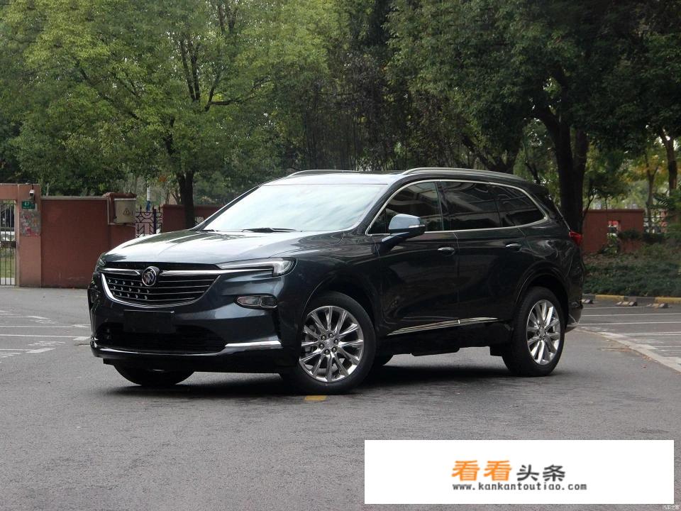 为什么内行人不建议买锐界？