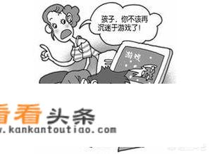 柳州10岁熊孩子实力坑妈，用手机玩游戏3小时花去八千，游戏公司要退款吗？