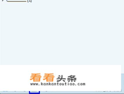 qq离线文件在哪找？
