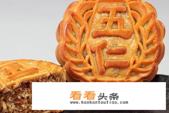 五仁馅的做法？