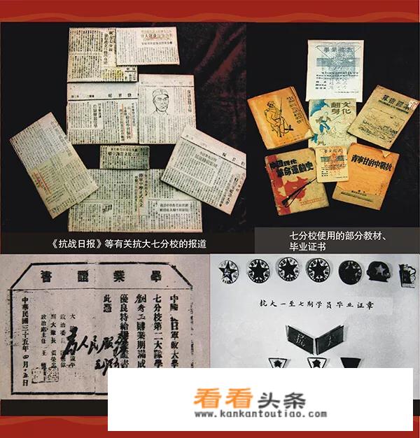 甘肃庆阳的红色旅游景点有哪些？