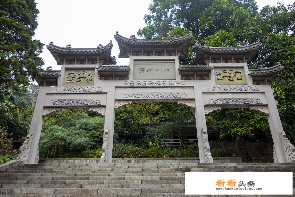 广州两日游攻略？有哪些必吃必玩的地方？