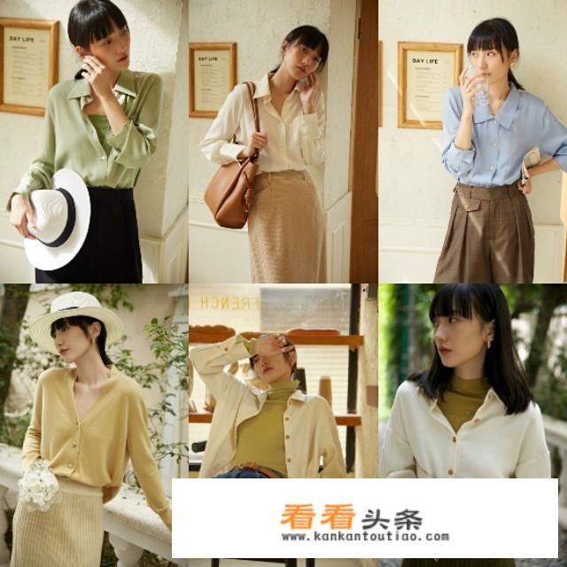如何在淘宝上买到高品质的女装？