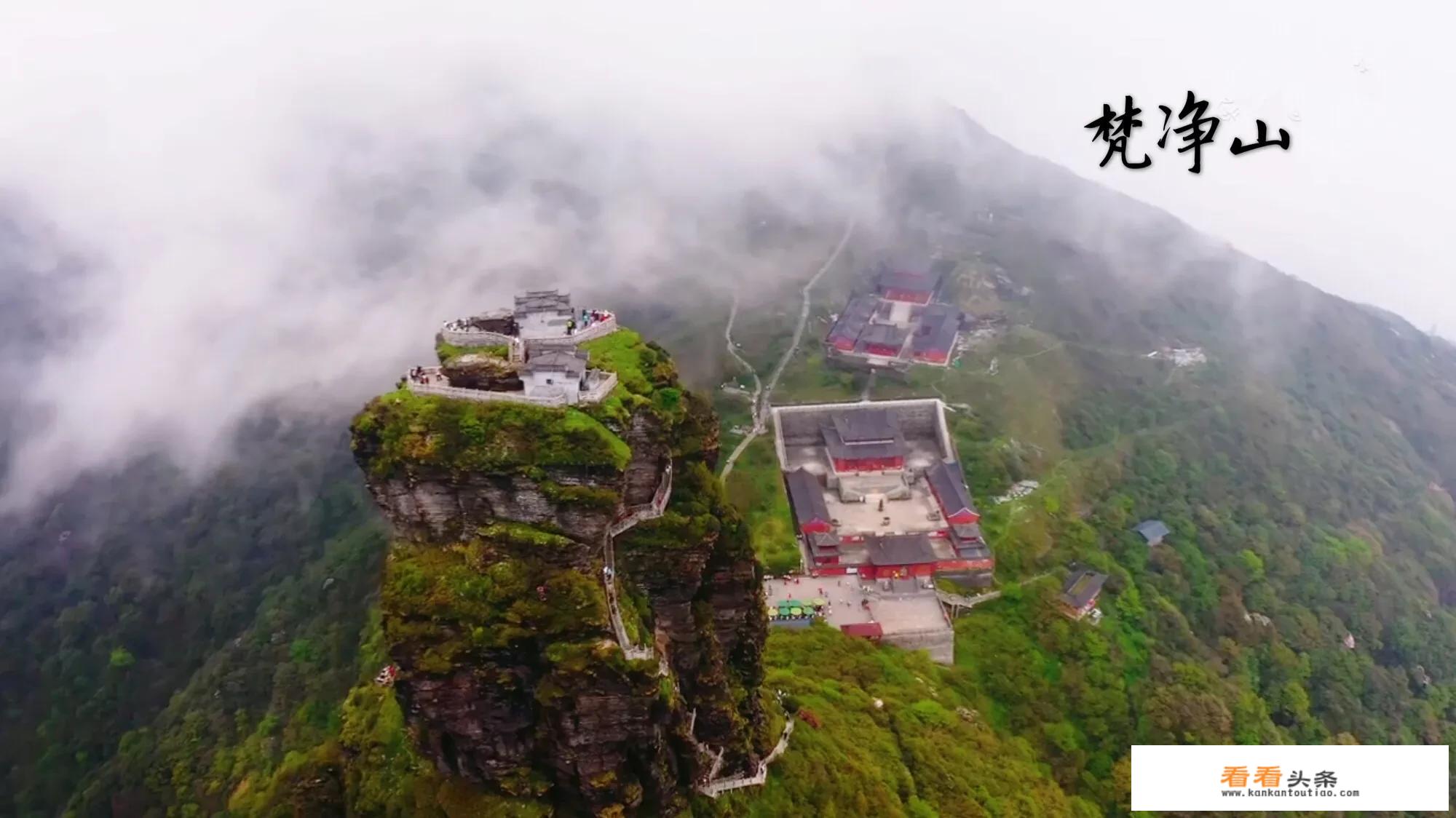 2021年7月份去北京旅游合适不？