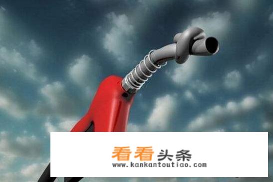 中国汽油价格是怎么调整的？