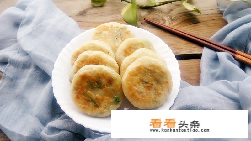 在家就能做的饼类小吃有哪些？