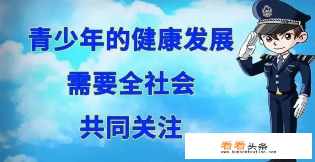 为什么跟异性玩会觉得不自在？